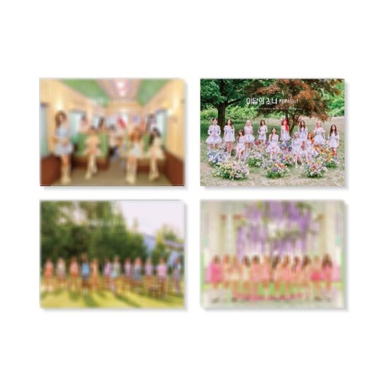 Loona - Summer Special Mini Album [Flip That]